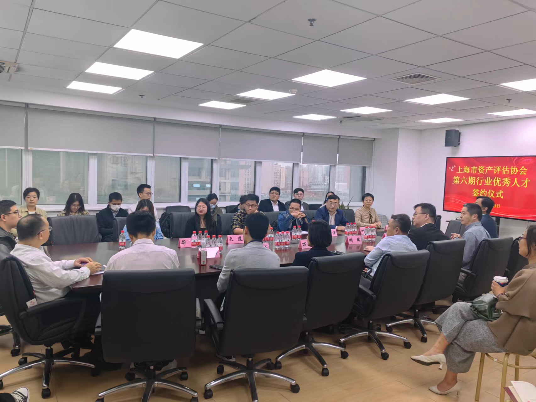 微信图片_20231024133608.jpg