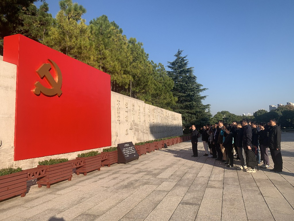 上海市资产评估行业党委组织党员赴嘉兴南湖开展主题教育红色实践活动