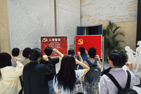 热烈庆祝中国共产党成立104周年 ——中共上海德勤资产评估党支部主题党建活动