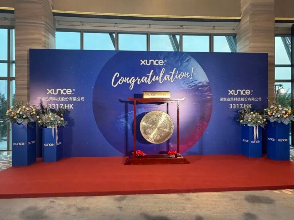 东洲评估助力迅策科技在港交所成功上市