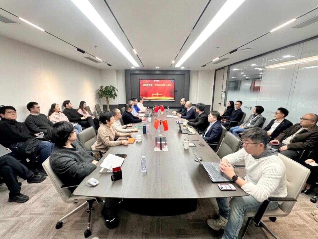 凝心聚力强质控 笃行致远启新程 ——东洲评估2026年第一次项目负责人大会圆满落幕