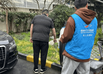 传承雷锋精神，共建美丽家园 ——立信评估持续助力社区志愿服务