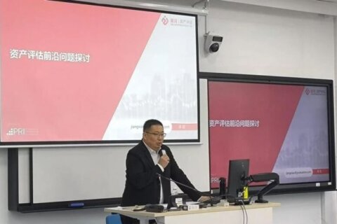 金证评估走进上财:受邀开设资产评估前沿专题讲座