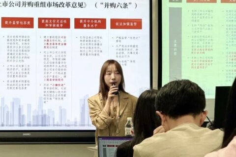 金证评估应邀为上财资产评估硕士授课 | 共探新质生产力并购估值包容性，深化产学研协同育人