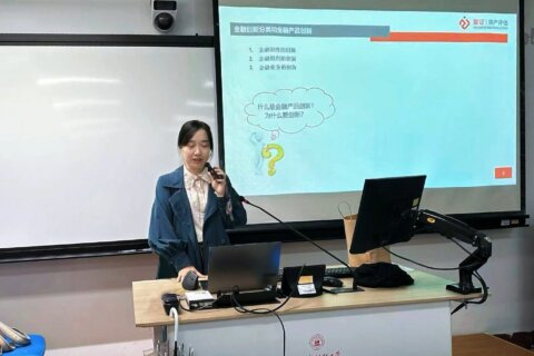 金证评估走进上财，解构金融工具创新的底层逻辑与估值之道