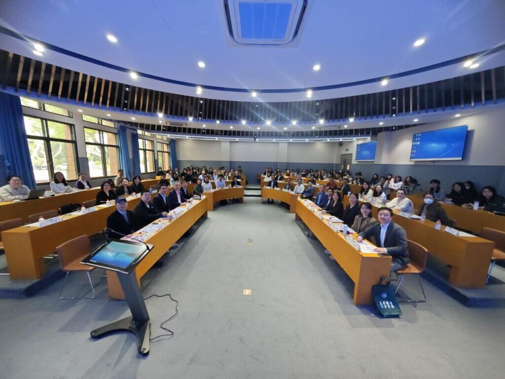 “第三届长三角高质量发展与评估创新”研讨会举行