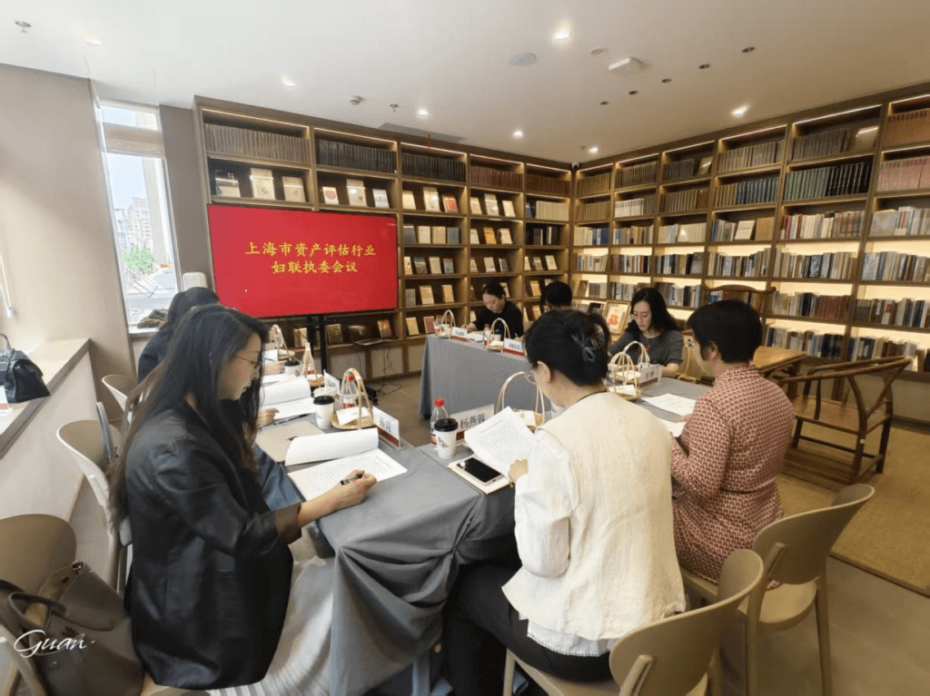 “凝心聚力促发展 巾帼雅韵制香牌”—上海市资产评估行业妇联召开执委(扩大)会议暨非遗手作主题活动