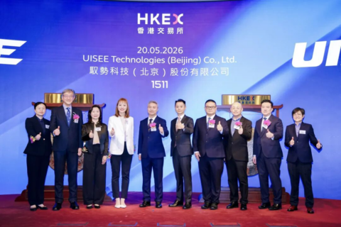 金证评估助力驭势科技登陆港交所，专业估值护航自动驾驶科创新征程