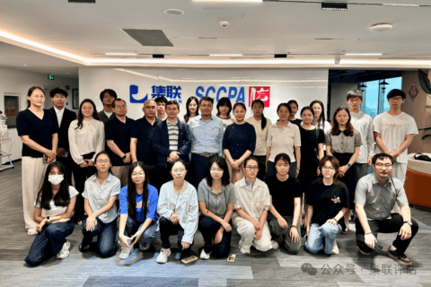 深化校企协同 共育评估英才 ——上海立信会计金融学院会计学院师生参访上海集联资产评估有限公司