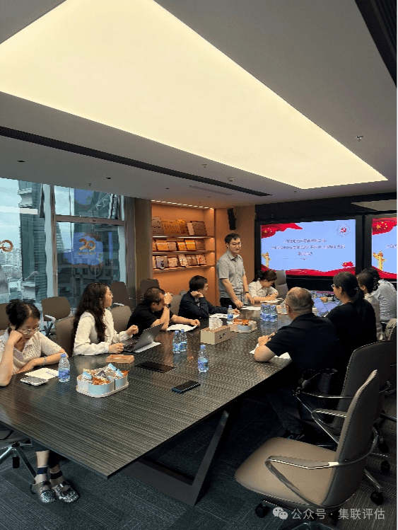 深化校企协同 共育评估英才 ——上海立信会计金融学院会计学院师生参访上海集联资产评估有限公司
