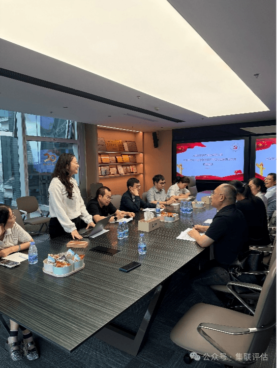 深化校企协同 共育评估英才 ——上海立信会计金融学院会计学院师生参访上海集联资产评估有限公司