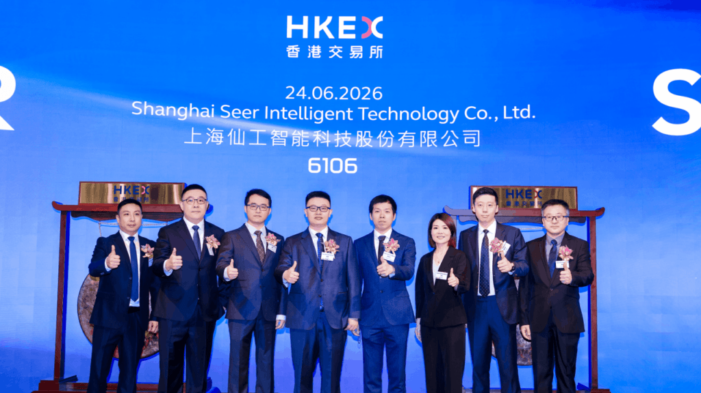 金证评估助力仙工智能登陆港交所,专业估值成就港股“机器人大脑第一股”