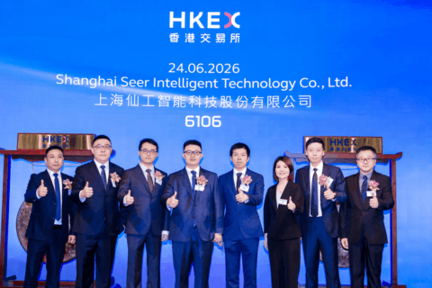金证评估助力仙工智能登陆港交所，专业估值成就港股“机器人大脑第一股”