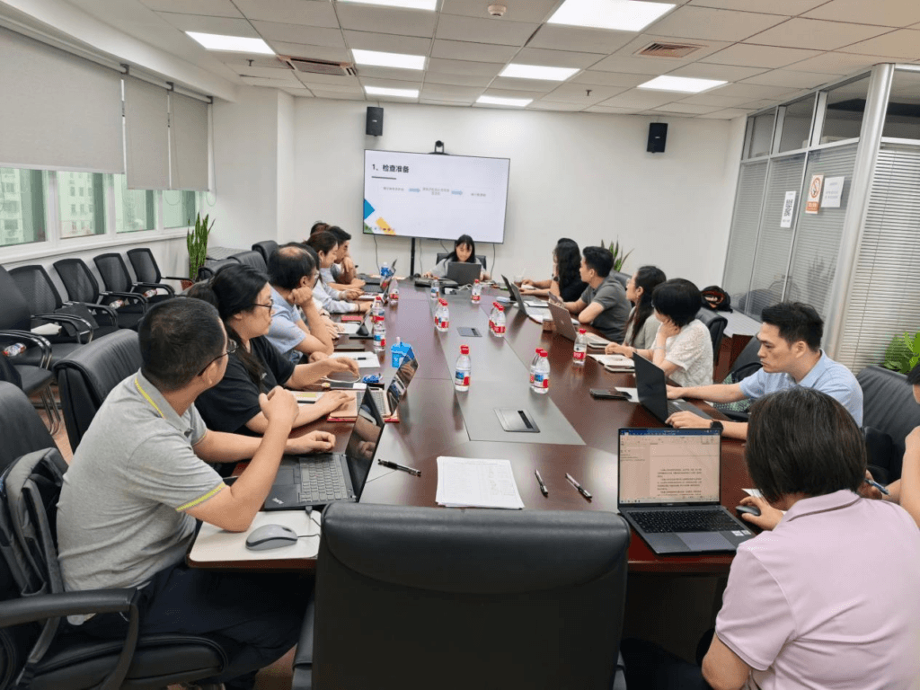 上海市资产评估协会召开2026年执业质量检查工作部署会暨检查组成员培训会