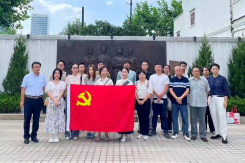 “阅上海・越热爱” 行走红色足迹，传承革命薪火——“行走中的党课”行业联建活动