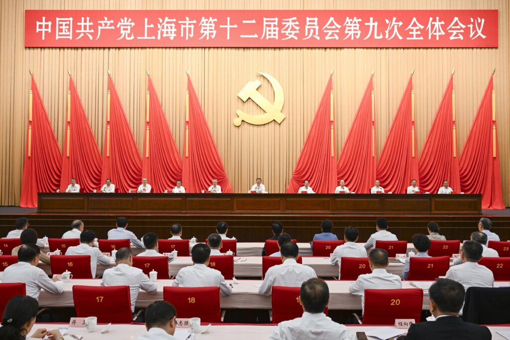 贯彻落实习近平总书记考察上海重要讲话精神和对上海工作重要指示要求,十二届市委九次全会通过重磅文件