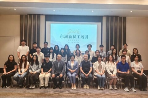 东洲动态丨职场启航，专业筑基——2026级新员工首期培训圆满结束