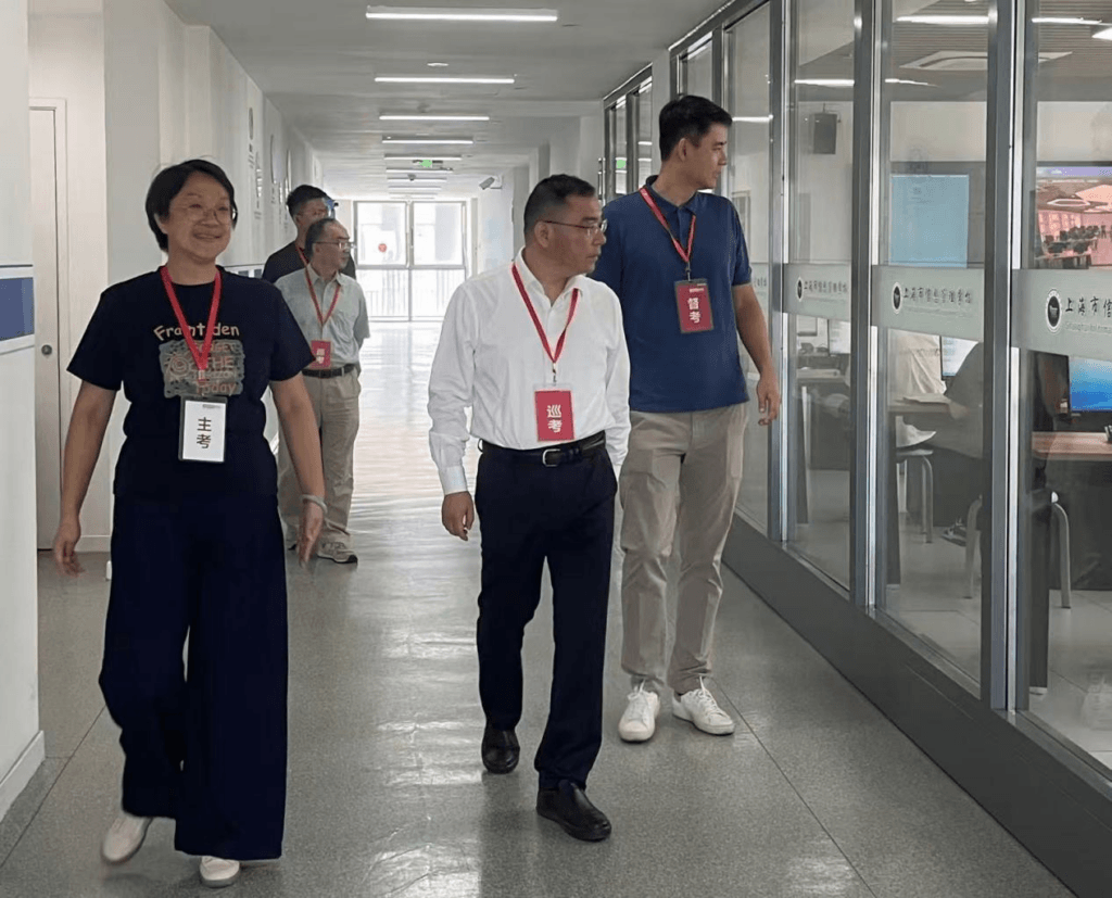 2026年上海地区资产评估师职业资格考试工作圆满落幕